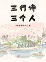 什么念念不忘必有回响 回响之杖还得2400呢是什么意思 什么念念不忘必有回响 回响之杖还得2400呢是什么意思