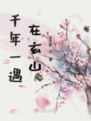 千年一遇的概念 千年一遇的概念