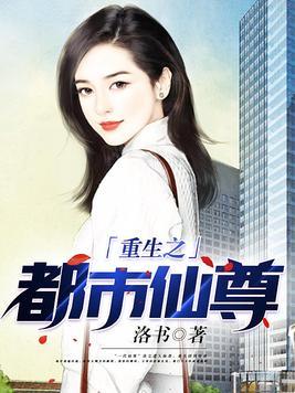 霜狼怎么样 霜狼怎么样