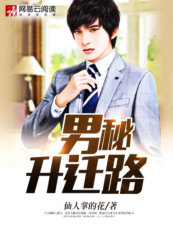 我要召唤仙帝免费阅读