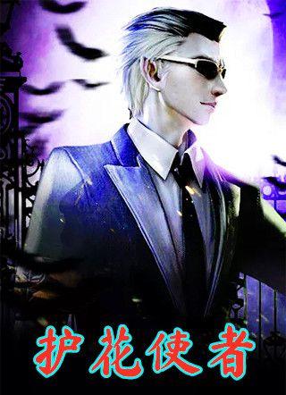 林平李芸汐全文免费阅读笔趣阁