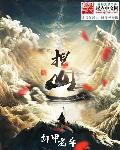 担山路单行线时间 担山路单行线时间