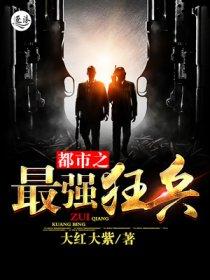 心若兰兮终不移 全文