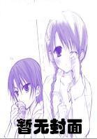 官场风水的实质进行阐释 官场风水的实质进行阐释