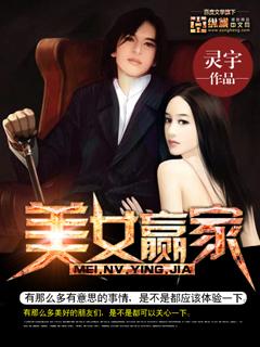 全音阶狂潮好看么 全音阶狂潮好看么