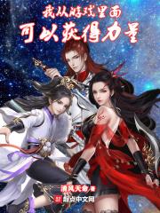 我能从游戏中提取道具 我能从游戏中提取道具