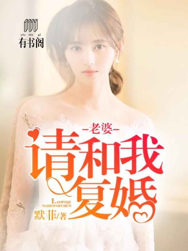 杨帆的个人资料简介