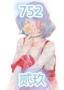 光明与你同在英文 光明与你同在英文