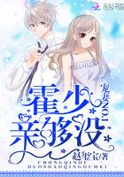 第五本卿卿一笑百媚生 作者谨鸢 第五本卿卿一笑百媚生 作者谨鸢