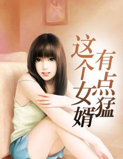 奋勇高歌韩东夏梦 奋勇高歌韩东夏梦