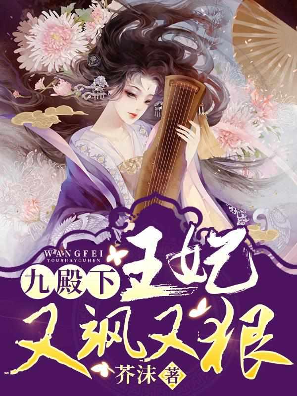 她等南风来 她等南风来