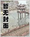 原来我生而不凡秦天赐 原来我生而不凡秦天赐