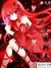 婚不厌诈哪里有免费的短视频 婚不厌诈哪里有免费的短视频