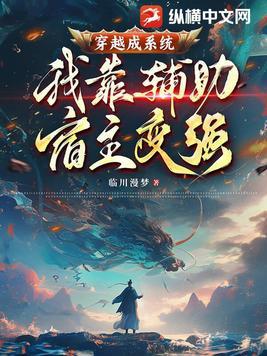你被写在我心里莫晨曦 你被写在我心里莫晨曦