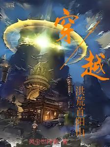 你被写在我的歌词男女歌词 你被写在我的歌词男女歌词