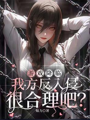 你被写在我的歌里 你被写在我的歌里