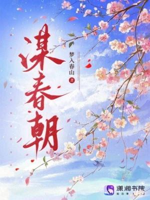 复刻超级招式如何解锁 复刻超级招式如何解锁