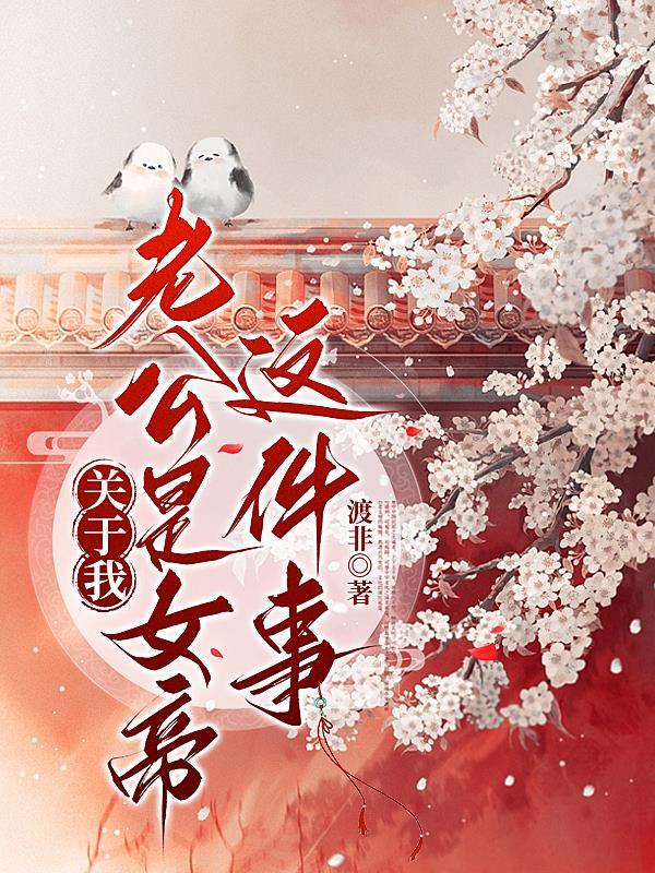 超级技能复制系统 超级技能复制系统