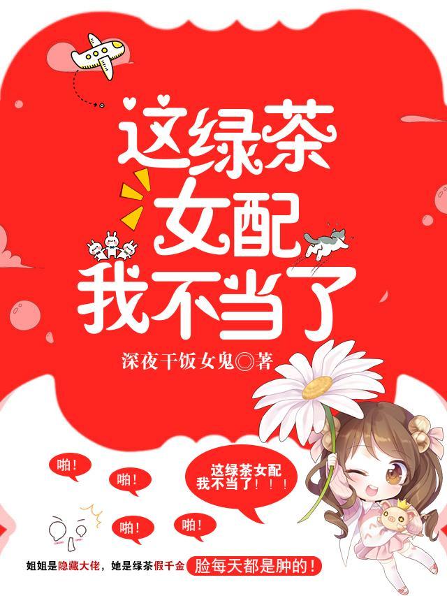 复刻超级招式如何使用 复刻超级招式如何使用